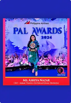 Award